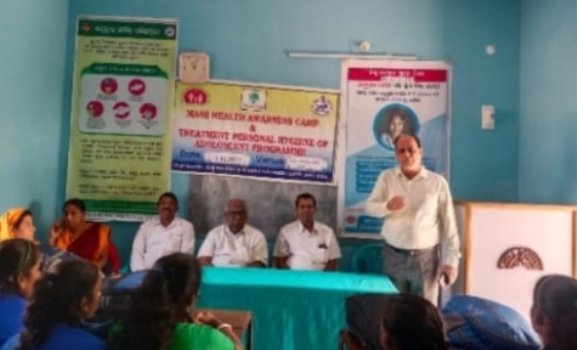 ଶଙ୍କୁରୁ ହାଇ ସ୍କୁଲରେ କିଶୋରୀ ସ୍ୱାସ୍ଥ୍ୟ ସୁରକ୍ଷା ସଚେତନତା କାର୍ଯ୍ୟକ୍ରମ