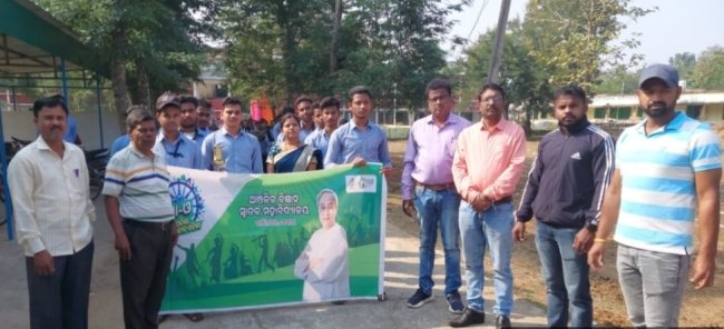 "ଯୁବ ଓଡିଶା ନବୀନ ଓଡିଶା" ଆନୁକୂଲ୍ୟରେ କ୍ରୀଡା କାର୍ଯ୍ୟକ୍ରମ ଉଦଘାଟିତ