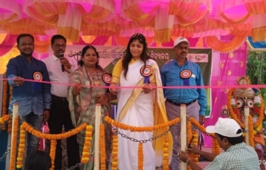 ବାଲିପଦର ଉଚ୍ଚ ମାଧ୍ୟମିକ ବିଦ୍ୟାଳୟରେ "ସମନ୍ୱିତ ଯୁବ ବିକାଶ କାର୍ଯ୍ୟକ୍ରମ" ଉଦଘାଟିତ