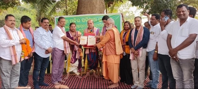 ପୁରୀ ଶ୍ରୀମନ୍ଦିର ପରିକ୍ରମା ପ୍ରକଳ୍ପ ଲୋକାର୍ପଣ ଉତ୍ସବ କୁ ନିମନ୍ତ୍ରଣ