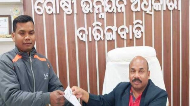 ଉଚ୍ଚଶିକ୍ଷା ବିଭାଗରେ ଦାୟିତ୍ୱ ମିଳିବା ପରେ କିରିକୁଟି ସରପଞ୍ଚ ଇସ୍ତଫା ଦେଲେ