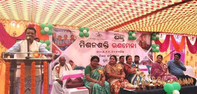 ନାଉଗାଁ ବ୍ଳକ ମିଶନ ଶକ୍ତି ପକ୍ଷରୁ ଋଣ ମେଳା