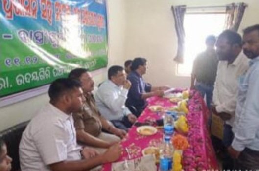 ଗଜପତିର ବସ୍ତିଗୁଡାରେ ପ୍ରଶାସନର ଯୁଗ୍ମ ଜନ ଅଭିଯୋଗ ଶୁଣାଣି