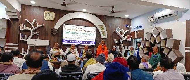 ତୁଳସୀକ୍ଷେତ୍ର ସଦଭାବନା ସମିତିର “ଶାନ୍ତି ପ୍ରତିଷ୍ଠାରେ ଧର୍ମ” ଶୀର୍ଷକ ଆଲୋଚନାଚକ୍ର