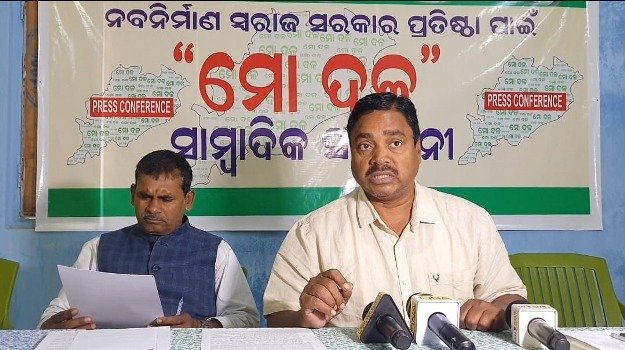 କେବଳ ନବୀନଙ୍କ ଶାସନରେ ସୁରା ଓ ସାକିର ସାମ୍ରାଜ୍ୟ ନିର୍ବିଘ୍ନରେ ଚାଲିପାରେ