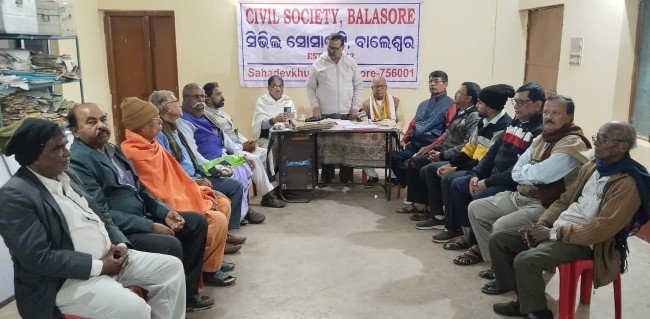 ‘ସିଭିଲ୍ ସୋସାଇଟି’ର ଜିଲ୍ଲା ସମ୍ମିଳନୀ ଓ ଜନସମସ୍ୟା ସମାଧାନ ପାଇଁ ବୈଠକ