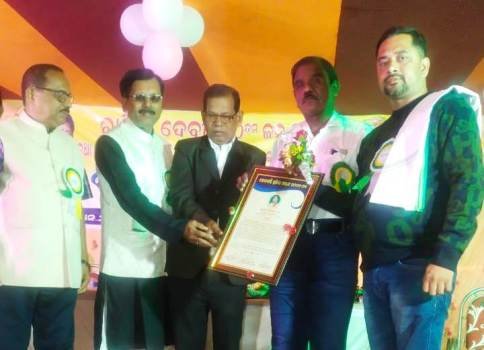 ଲୋକଶକ୍ତି ଅନୁଷ୍ଠାନ ପକ୍ଷରୁ ମହିଳା ମହାସଂଘ ଓ ଯୁବସମାଜସେବୀ ସମ୍ମାନୀତ