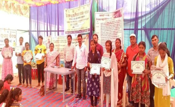 କୁଡୁତୁଲି ପଞ୍ଚାୟତରେ କିଶୋରୀ ମେଳା ଆୟୋଜିତ