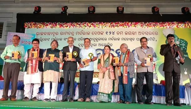ଖଲ୍ଲିକୋଟ ମର୍ଦ୍ଦରାଜ ସାଂସ୍କୃତିକ ପରିଷଦ ଆନୁକୂଲ୍ୟରେ ମର୍ଦ୍ଦରାଜ ମହୋତ୍ସବ