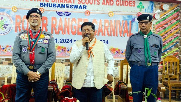 ସ୍କାଉଟସ୍ ଏବଂ ଗାଇଡସ୍‌ର “ରୋଭର ରେଞ୍ଜର କାର୍ନିଭାଲ” ଉଦ୍‌ଘାଟିତ