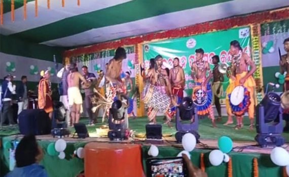 ବ୍ଲକ ସ୍ତରୀୟ ଦୁଇ ଦିନିଆ ଜନଜାତି ମହୋତ୍ସବ ଉଦଯାପିତ