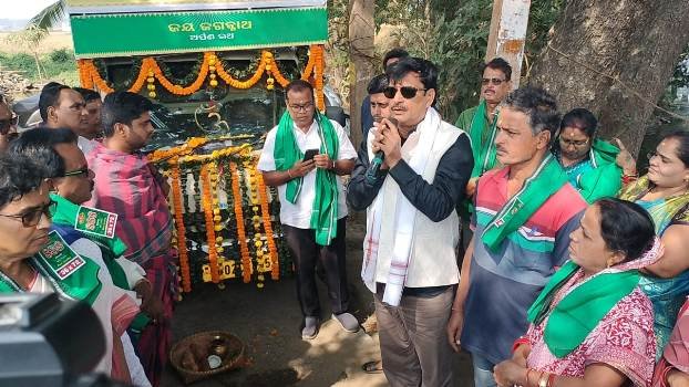 ଆଜି ଠାରୁ ଗାଁ ଗାଁ ରେ ବୁଲିଲା ଶ୍ରୀ ଜଗନ୍ନାଥ ଅର୍ପଣ ରଥ