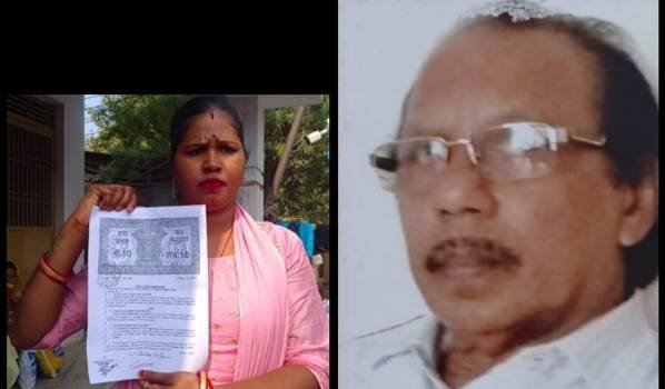 ପୋଲିସ ଉପସ୍ଥିତିରେ ମହିଳାଙ୍କ ଘରେ ଜୋର ଜବରଦସ୍ତ ପଶିଲେ କଳା କୋର୍ଟ ପିନ୍ଧା ଲୋକ