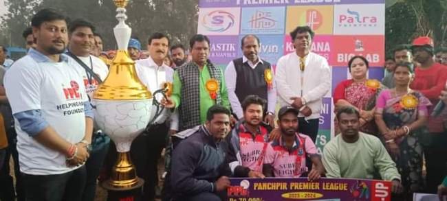 ପାଞ୍ଚପୀଢ଼ ପ୍ରିମିୟର ଲିଗ୍ କ୍ରିକେଟ୍ ଟୁର୍ନାମେଣ୍ଟ ଉଦ୍‌ଯାପିତ