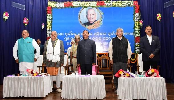 ଓଡ଼ିଶାର ବିକାଶରେ ଜାନକୀ ବଲ୍ଳଭଙ୍କ ଅବଦାନ ଅତୁଳନୀୟ