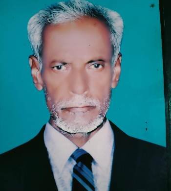 ଇଂରାଜୀ ଅଧ୍ୟାପକଙ୍କ ପିତୃ ବିୟୋଗ