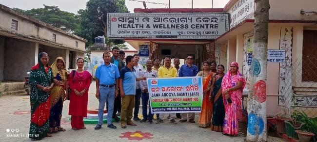 ଇଣ୍ଟରନ୍ୟାସନାଲ କନକ୍ଳେବରେ ବେଲଗୁଣ୍ଠା ଆହାର କେନ୍ଦ୍ର ପୁରସ୍କୃତ