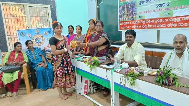 ଖଇରପୁଟିରେ କିଶୋରୀ ମେଳା-୨୦୨୩/୨୪ ଅନୁଷ୍ଠିତ