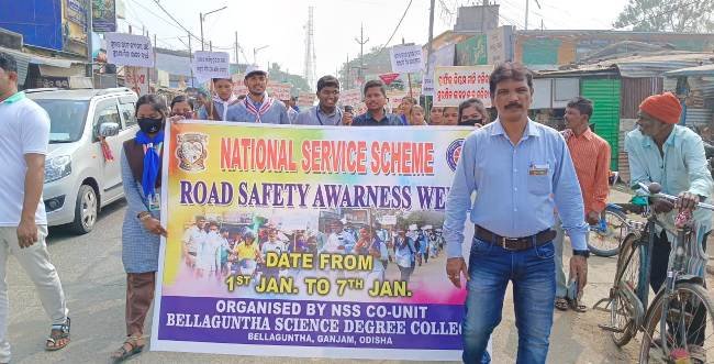 ବେଲଗୁଣ୍ଠା ବିଜ୍ଞାନ ସ୍ନାତକ ମହାବିଦ୍ୟାଳୟର ସଡ଼କ ସୁରକ୍ଷା ଅଭିଯାନ