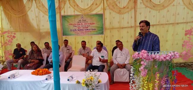 ୩୩/୧୧ କେଭି ବିଦ୍ୟୁତ ସବଷ୍ଟେସନ ପାଇଁ ଶିଳାନ୍ୟାସ