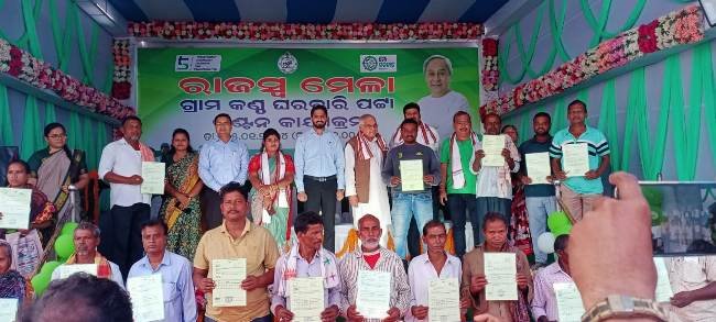 କୁକୁଡାଖଣ୍ଡି ତହସିଲ ପକ୍ଷରୁ ରାଜସ୍ବ ମେଳା ଅନୁଷ୍ଠିତ
