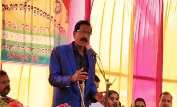 ସାହିତ୍ୟ ସୃଜନୀ ଉତ୍ସବ ଅନୁଷ୍ଠିତ