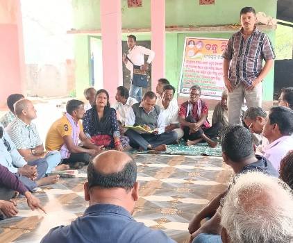 କଂଗ୍ରେସ ର ବନ୍ଧୁମିଳନ