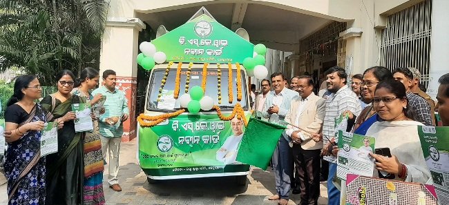 ବିଏସ୍‌କେୱାଇ ନବୀନ କାର୍ଡ ସଚେତନତା ରଥର ଶୁଭାରମ୍ଭ