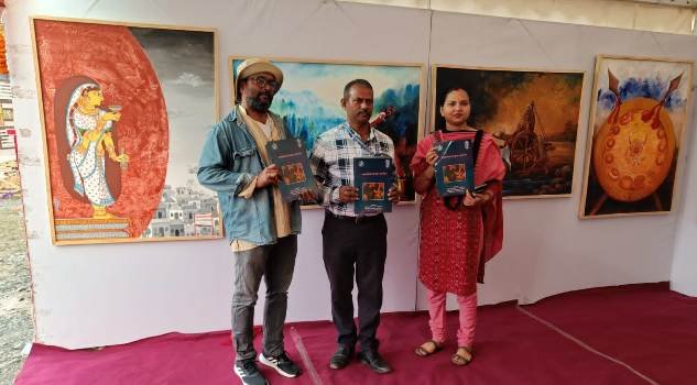 ଓଡ଼ିଶା ଲଲିତ କଳା ଏକାଡ଼େମୀ ଦ୍ୱାରା ଭ୍ରାମ୍ୟମାଣ ଚିତ୍ରକଳା ପ୍ରଦର୍ଶନୀ ଉଦ୍ଘାଟିତ