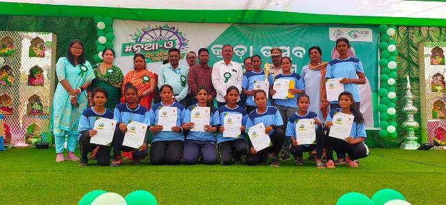 ଛତ୍ରପୁର ବ୍ଲକ ଓ ଏନଏସି ପକ୍ଷରୁ ଚାଲିଥିଲା କ୍ରୀଡା ଉତ୍ସବ ଉଦଯାପିତ