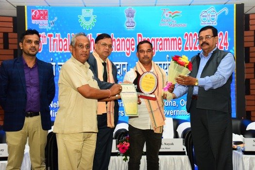 ୧୫ତମ ଆଦିବାସୀ ଯୁବ ବିନିମୟ କାର୍ଯ୍ୟକ୍ରମ ଉଦ୍‌ଯାପିତ