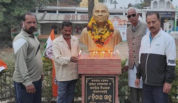 ଗଜପତି ଜିଲ୍ଲା କଂଗ୍ରେସ ପକ୍ଷରୁ କ୍ୟାଣ୍ଡେଲ ଜାଳି ଶୋକ ପ୍ରକାଶ
