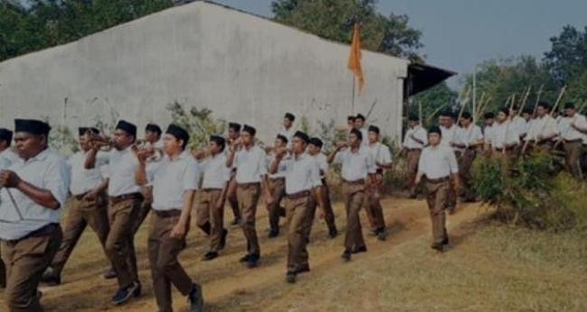 ମହେନ୍ଦ୍ରଗଡରେ ଆରଏସଏସ ଜିଲ୍ଲା ସମ୍ମିଳନୀ