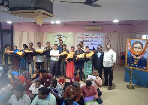 ବିଶ୍ୱ ବ୍ରେଲ୍ ଦିବସ ପାଳିତ