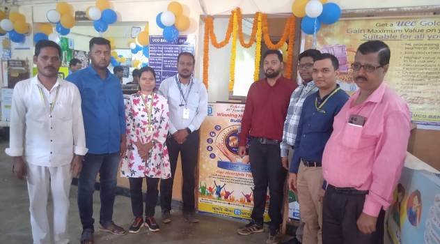 ଡେଲାଙ୍ଗ ୟୁକୋ ବ୍ୟାଙ୍କ ପକ୍ଷରୁ ୮୨ତମ ପ୍ରତିଷ୍ଠା ଦିବସ ପାଳିତ