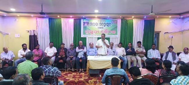 ଫେବୃଆରୀ ୧୦, ୧୧ ଓ ୧୨ ତାରିଖରେ ପୋଲସରା ଶରଣ ଶ୍ରୀକ୍ଷେତ୍ର ମାରଦା ମହୋତ୍ସବ