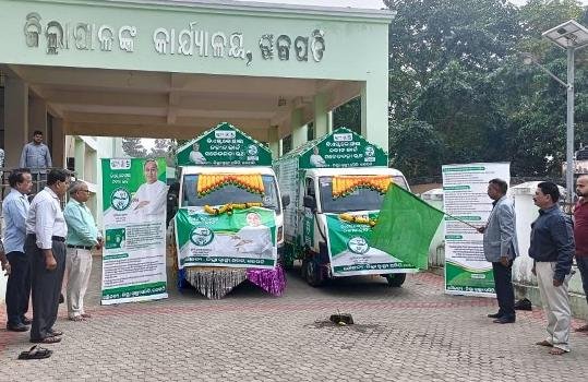 ଗଜପତି ବିଏସକେୱାଇ-ନବୀନ କାର୍ଡ ସଚେତନତା ରଥ ଉଦ୍‌ଘାଟିତ