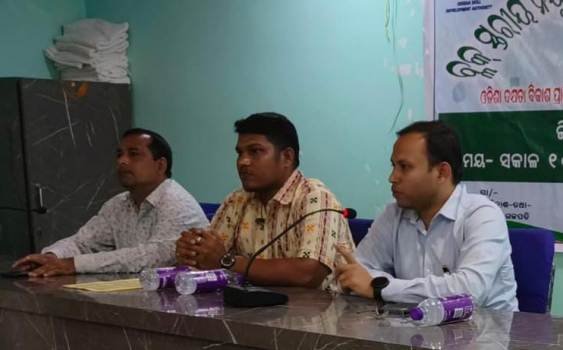 ଗଜପତି ଜିଲ୍ଲା ବ୍ଲକସ୍ତରୀୟ ନିଯୁକ୍ତି ପରାମର୍ଶ ଶିବିର