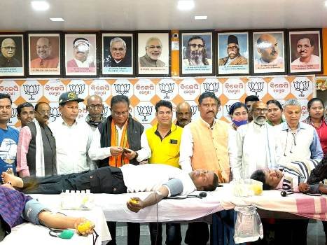 ଜନ୍ମଦିନ ଉପଲକ୍ଷେ ରକ୍ତଦାନ ଶିବିର ଏବଂ ନମୋ ଆପ୍ ପ୍ରଶିକ୍ଷଣ ଶିବିର ଅନୁଷ୍ଠିତ