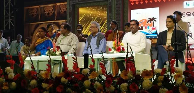 ଉଦ୍ଘାଟିତ ହେଲା ବାଲେଶ୍ୱର ଜିଲ୍ଲା ବାର୍ଷିକ ମହୋତ୍ସବ କୋଶମ୍ୱ-୨୦୨୪