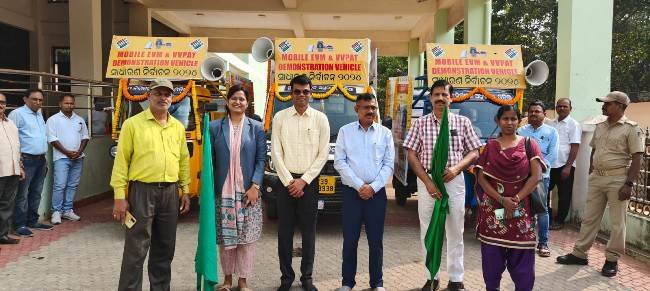 ଗଜପତିରେ ଇଭିଏମ୍ ଏବଂ ଭିଭିପ୍ୟାଟ ପ୍ରଦର୍ଶନ ସଚେତନାର ରଥ ଶୁଭାରମ୍ଭ