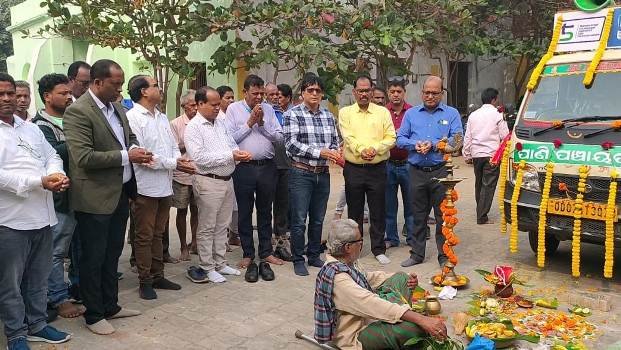 ପାଣି ପଞ୍ଚାୟତ ପକ୍ଷ ୨୦୨୪ , ଶୁଭାରମ୍ଭ ହେଲା ସଚେତନତା ରଥ