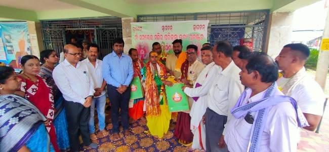 ମା ସମଲେଶ୍ୱରୀ ମନ୍ଦିର ପ୍ରକଳ୍ପର ଲୋକାର୍ପଣ ଲାଗି ଗଞ୍ଜାମ ଜିଲ୍ଲାରେ ପହଂଚିଲା ନିମନ୍ତ୍ରଣ