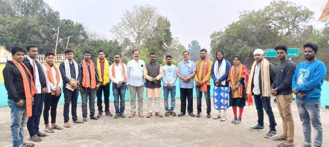 ବିଜେପି କାର୍ଯ୍ୟାଳୟରେ ଯୁବମୋର୍ଚାର ସାଙ୍ଗଠନିକ ବୈଠକ