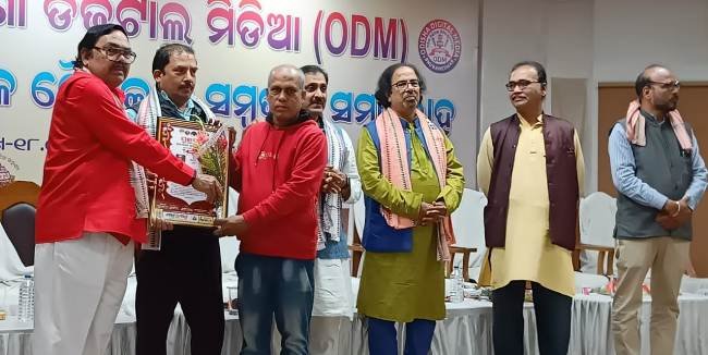 ସମାଜସେବୀ ନାରାୟଣଙ୍କୁ ସମ୍ବର୍ଦ୍ଧନା
