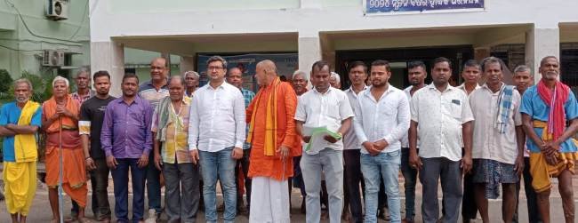 ପଥର ଖାଦାନ ବନ୍ଦ କରିବା ନିମନ୍ତେ ଦାବୀ ପତ୍ର ପ୍ରଦାନ