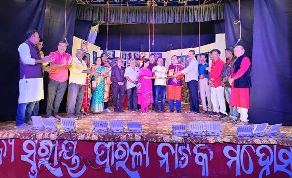 ୧୦ମ ରାଜ୍ୟସ୍ତରୀୟ ପାରଳା ନାଟକ ମହୋତ୍ସବ