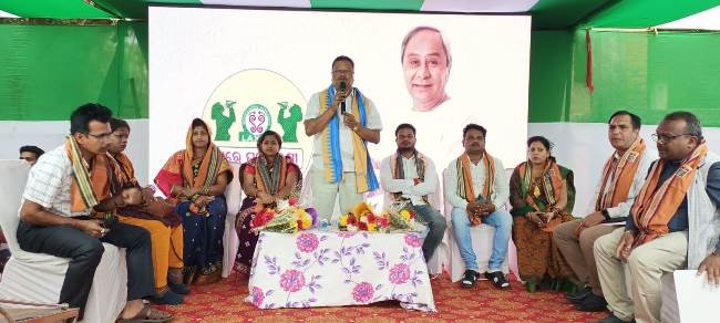 ଏ.କରଡାବାଡ଼ି ପଞ୍ଚାୟତରେ "ଆମ ଓଡ଼ିଶା ନବୀନ ଓଡିଶା" ସଚେତନତା ଶିବିର