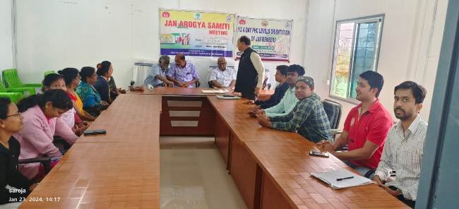 ଜନ ଆରୋଗ୍ୟ ସମିତି ବୈଠକ ଓ ସଦସ୍ୟ ବୃନ୍ଦଙ୍କ ଅଭିମୁଖିକରଣ