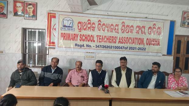 ଆସନ୍ତା ଜାନୁଆରୀ ୨୯ ଆନ୍ଦୋଳନରେ ଯୋଗଦେବେ ପଶ୍ଚିମାଞ୍ଚଳ ପ୍ରାଥମିକ ଶିକ୍ଷକ